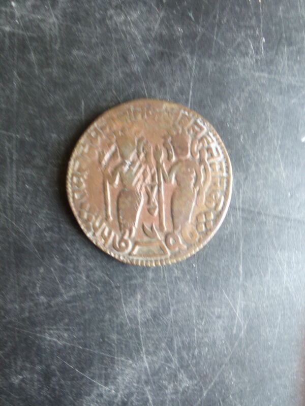 Need-Help-To-Identify-This-Coin